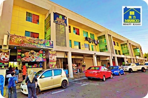 POLYTECHNIC COMMERCIAL CENTRE